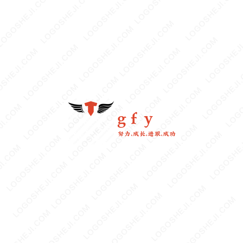 宣城市糧食儲(chǔ)備庫logo設(shè)計(jì)