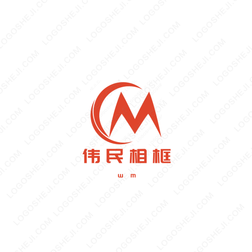 鹽湖女神logo設(shè)計