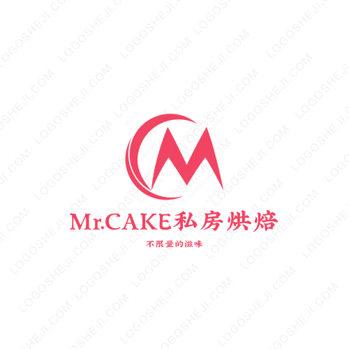 共享行李箱logo設(shè)計