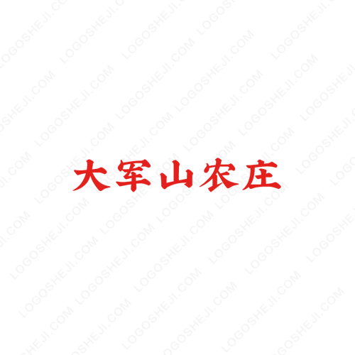 502logo設(shè)計(jì)