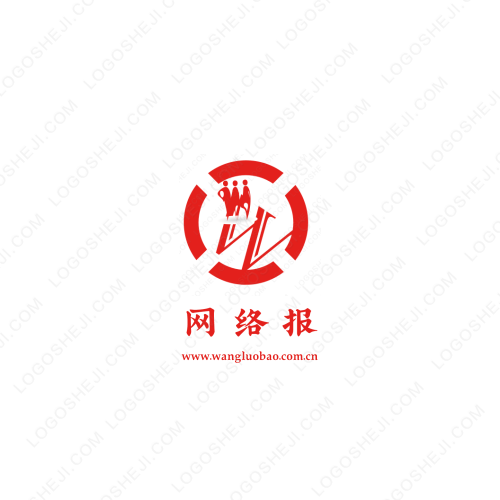 臨垚建設工程logo設計