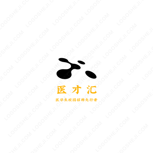 涵熙玩具logo設(shè)計(jì)