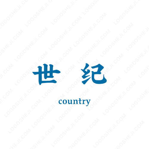 中羽工作室logo設(shè)計(jì)