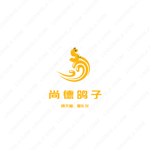 南城樂隊logo設(shè)計