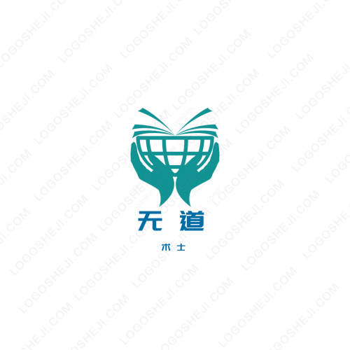 Efficient Englishlogo設(shè)計