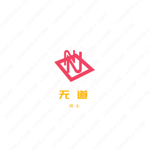 祥宇logo設(shè)計(jì)