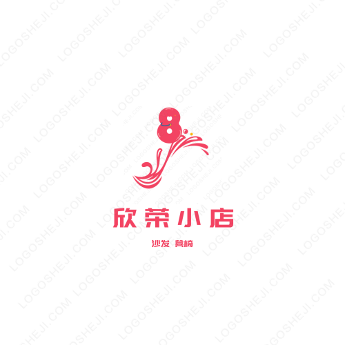ziognglogo設(shè)計(jì)