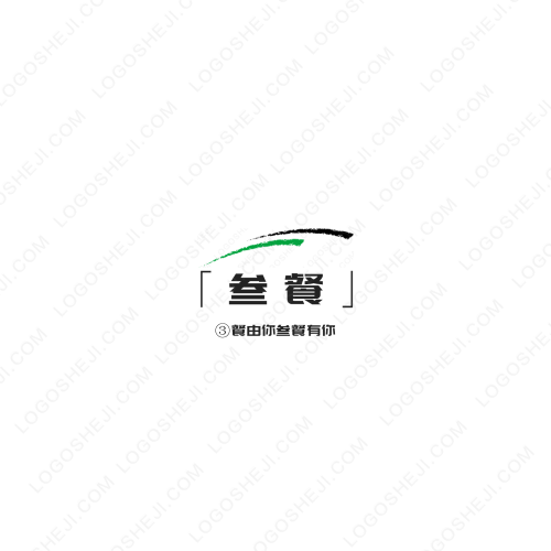 每天一句話logo設(shè)計