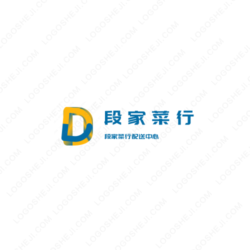 股神峰會(huì)logo設(shè)計(jì)