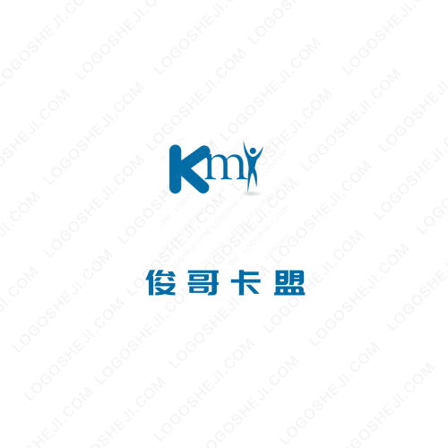 未晚logo設計