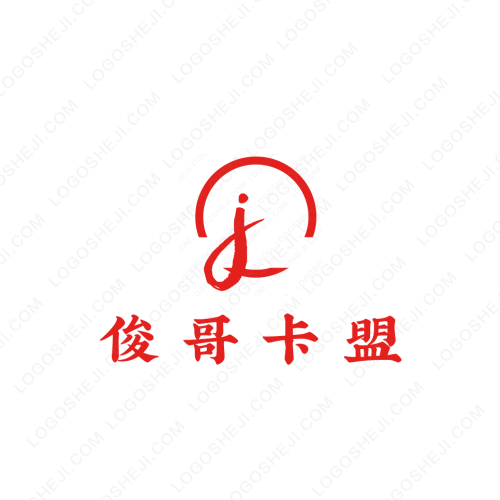 甘肅靖博皓元商貿(mào)有限公司logo設(shè)計