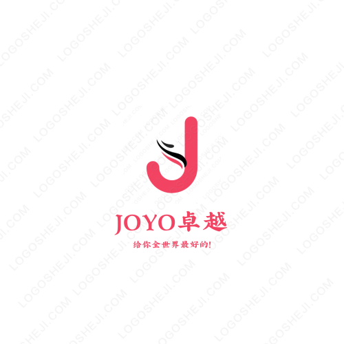 傲彩logo設計