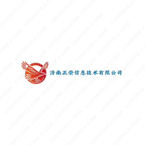 無盡分享logo設(shè)計