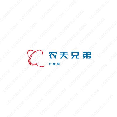 佰惠購物超市l(wèi)ogo設(shè)計