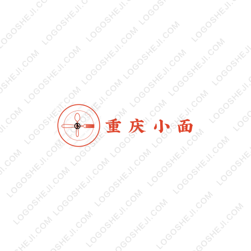 重慶小面logo設(shè)計(jì)