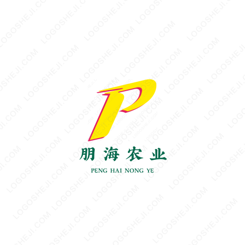 沫希烘焙logo設計