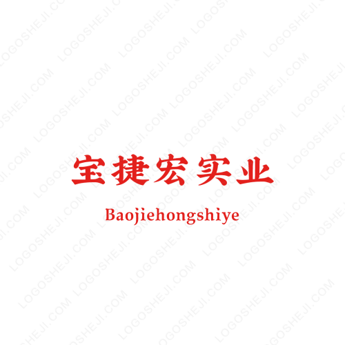 熹源.鑫餐廳logo設(shè)計(jì)