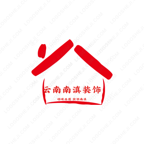 非常地道  絕對溫柔logo設(shè)計