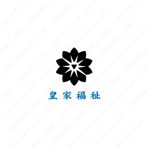 欣源宏logo設(shè)計
