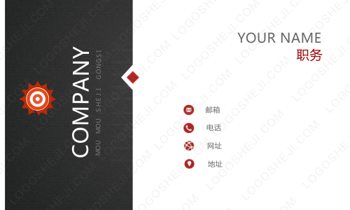 阿諾影視logo設(shè)計(jì)