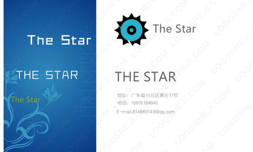 好心教育logo設(shè)計(jì)