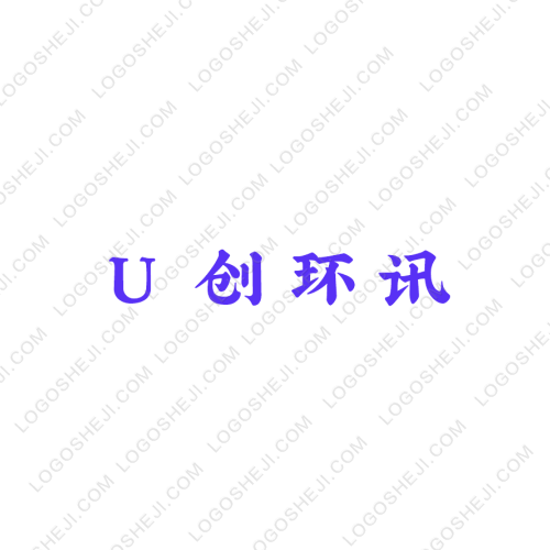 熙韓衣舍logo設(shè)計(jì)