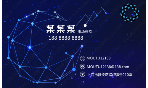 華藍(lán)全屋整裝logo設(shè)計(jì)