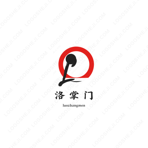 Rainlogo設(shè)計