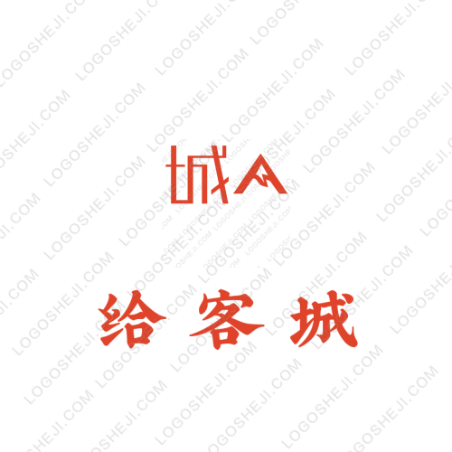 中關(guān)村網(wǎng)絡(luò)作家協(xié)會(huì)logo設(shè)計(jì)