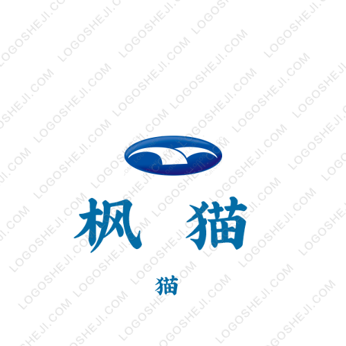 悟飯料理logo設計