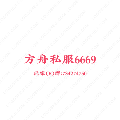 煒說影視logo設(shè)計