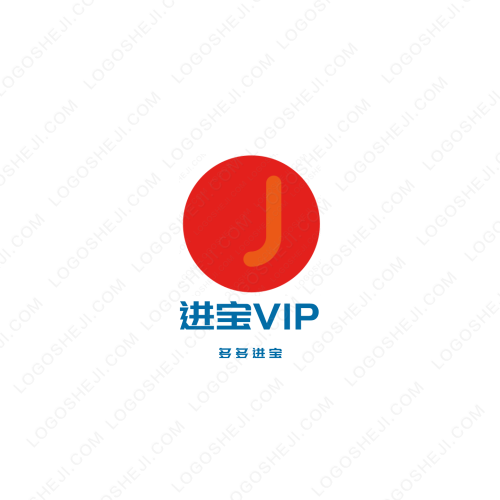 宇逸興logo設(shè)計(jì)