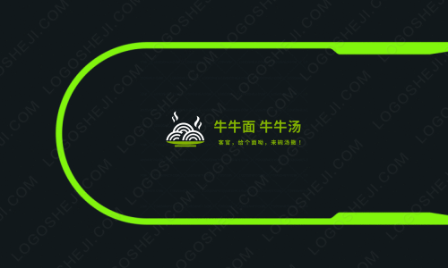 一時(shí)法律服務(wù)（深圳）有限公司logo設(shè)計(jì)