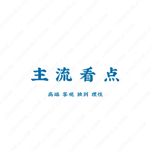 花妖代言logo設(shè)計