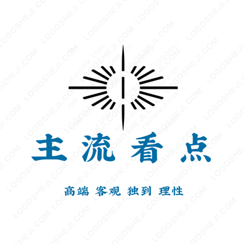 海城中校logo設(shè)計(jì)