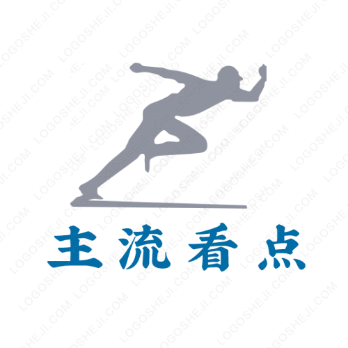 輕松行l(wèi)ogo設(shè)計(jì)