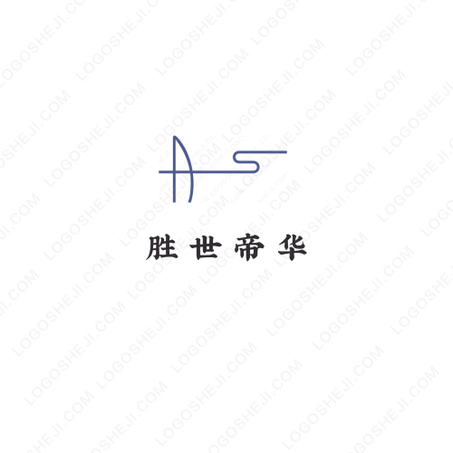 青心酒業(yè)logo設計