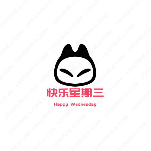 思夜精品logo設(shè)計(jì)