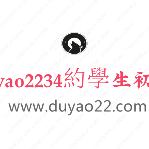 大仟汽修logo設(shè)計(jì)