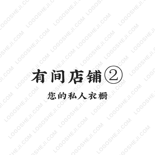 正能量事跡logo設(shè)計