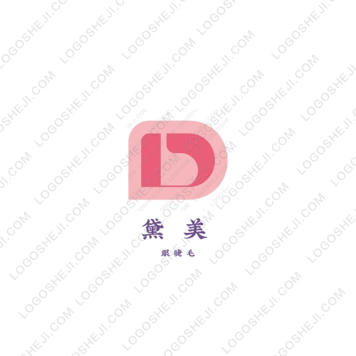 瑞琪logo設計