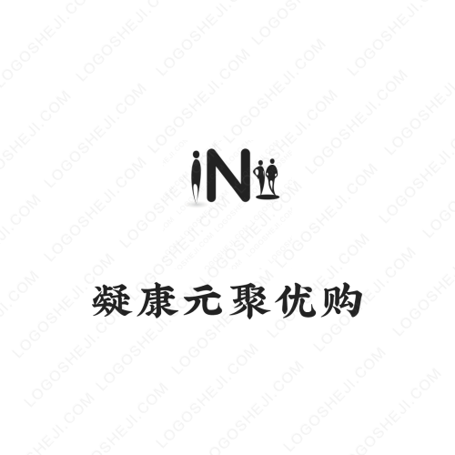 翠美晨logo設(shè)計(jì)