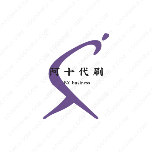 秒贊網(wǎng)logo設計