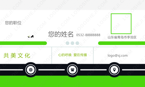民生果業(yè)logo設(shè)計(jì)