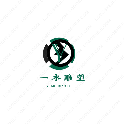 卓華環(huán)境科技有限公司logo設計