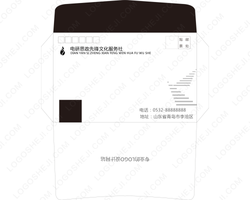 mans1logo設(shè)計(jì)
