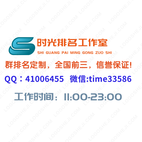 廷瑞logo設(shè)計