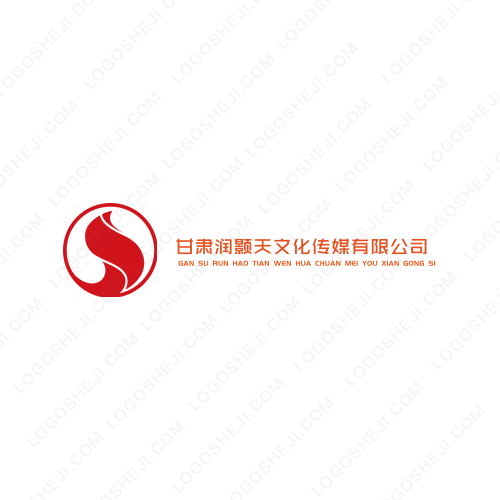 星哥精品特產logo設計