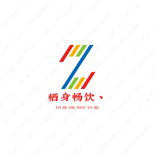 新時代購物廣場logo設計