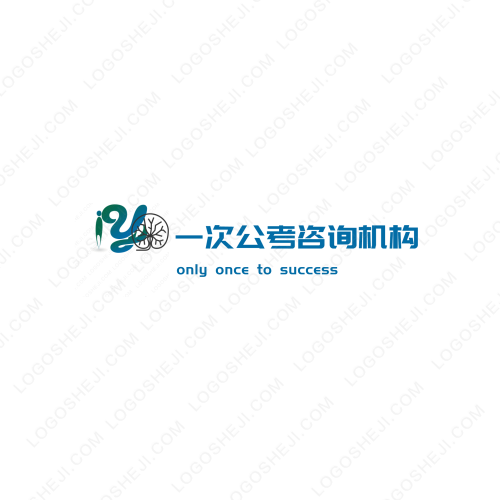 福康搬運(yùn)logo設(shè)計(jì)